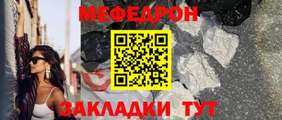 Альфа ПВП Севастополь