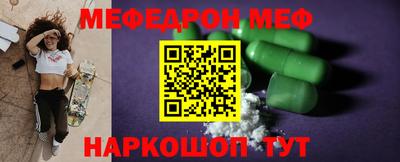 Альфа ПВП Севастополь