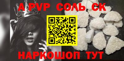 каннабис Свободный