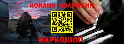 каннабис Свободный