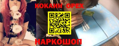 Альфа ПВП Севастополь