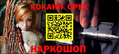 каннабис Свободный