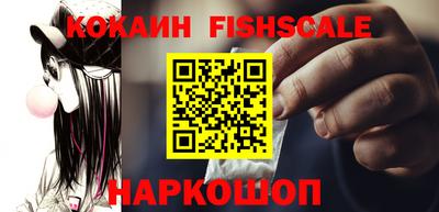 каннабис Свободный