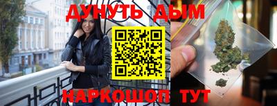 мефедрон мука Северобайкальск
