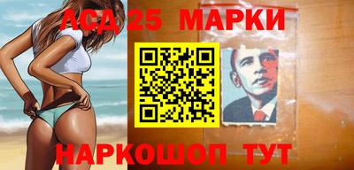 мефедрон мука Северобайкальск