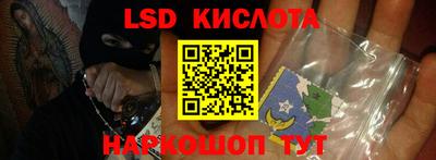 каннабис Свободный