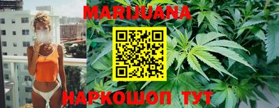 мефедрон мука Северобайкальск
