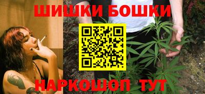 кокаин Славянск-на-Кубани