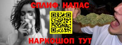 каннабис Свободный