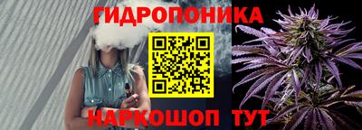 мефедрон мука Северобайкальск