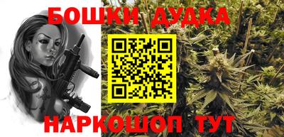 каннабис Свободный