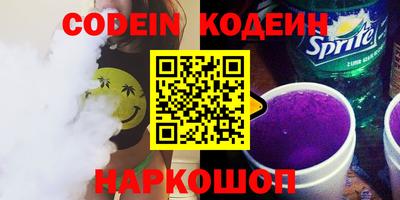 каннабис Свободный