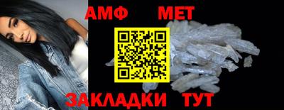 каннабис Свободный