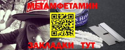 Альфа ПВП Севастополь