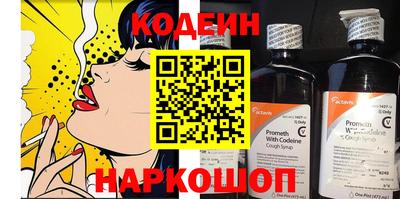 каннабис Свободный