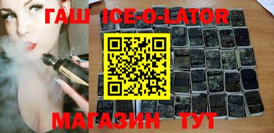 Альфа ПВП Севастополь
