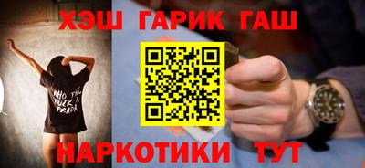 каннабис Свободный