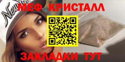 Альфа ПВП Севастополь