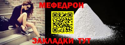 Альфа ПВП Севастополь