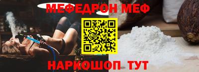 каннабис Свободный